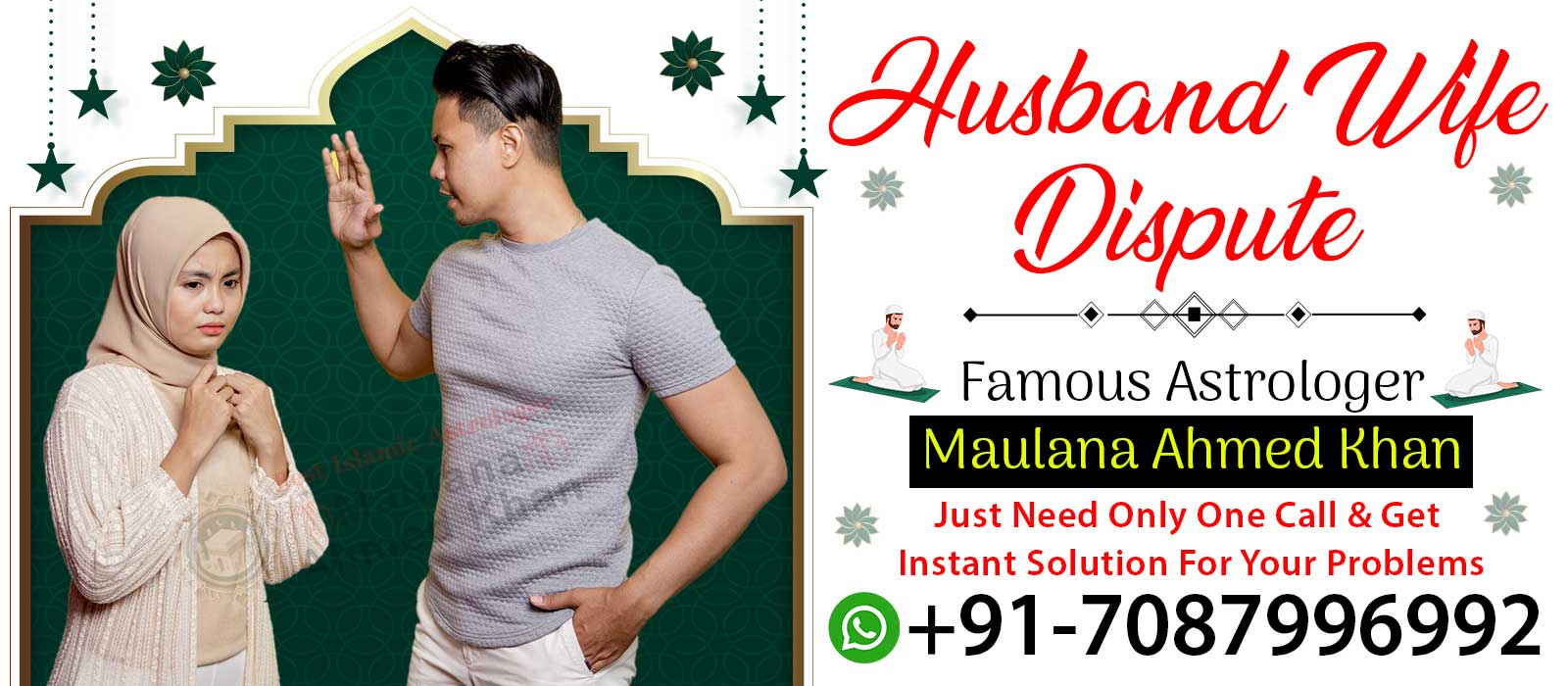 Conatct Astrologer Maulana Ahmed Khan