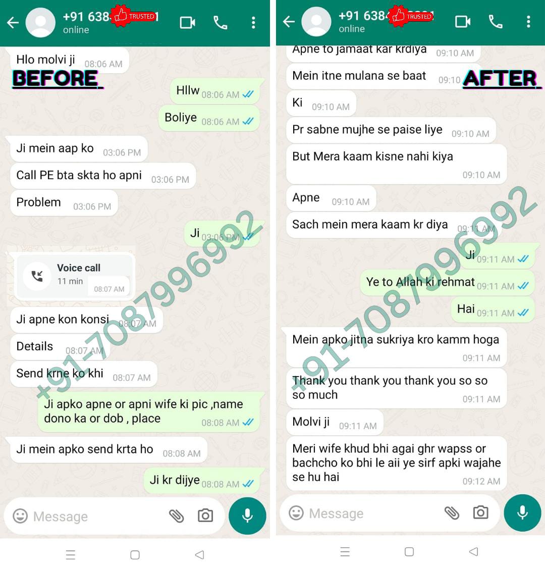 Astrologer Maulana Ahmed Khan +91-7087996992